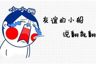 如何挽回伤害对方的话,如何弥补伤害对方的情感？