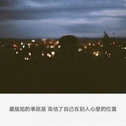 放弃自己怎么挽回,如何放下并继续前行