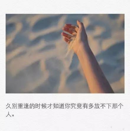 是我太在乎了才想挽回,怎样正确挽回TA的心