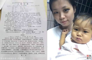 家暴老婆还能挽回吗,老婆家暴，是否还有救？