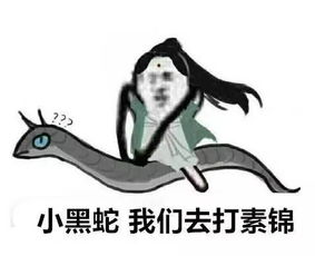 被嫌弃话多如何挽回,如何化解被嫌弃话多的尴尬局面？