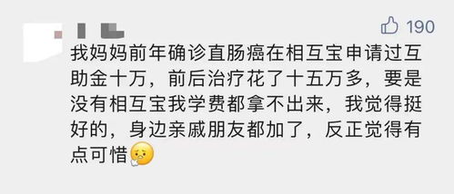 加qq教你挽回前任,如何用QQ挽回前任