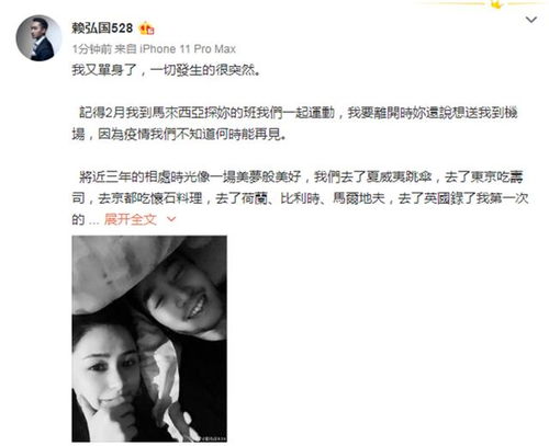 渣男挽回前任后悔，重返前任，渣男悔不当初