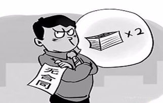 被领导讨厌如何挽回，如何化解领导不满，恢复工作关系？