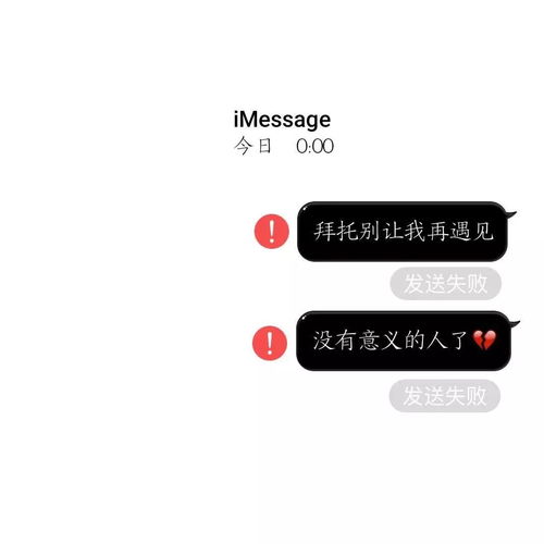 测试我能挽回吗,如何挽回前任？40字以内，不含符号。