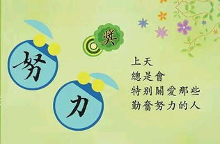 独尊俱乐部挽回淡游，重新振作的独尊老店