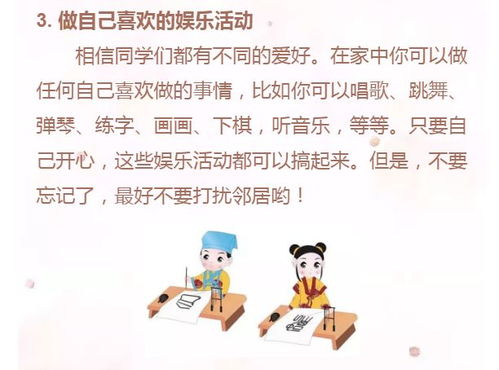 挽回时如何冷处理,如何冷静应对挽回？