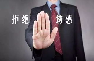 银行怎样挽回客户,如何让银行保住客户？