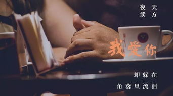 拒绝的相亲对象挽回,拒绝相亲后，我后悔了，如何挽回？