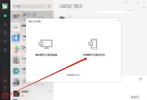 被大客户删除怎么挽回，大客户流失如何挽回