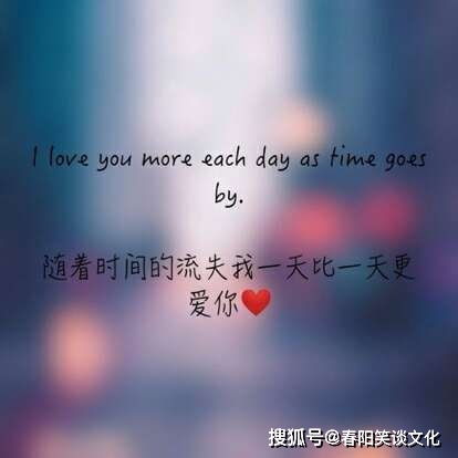 挽回感情的话200字,如何重修旧好，挽回感情