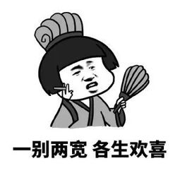 挽回感情的最佳办法,如何成功挽回感情