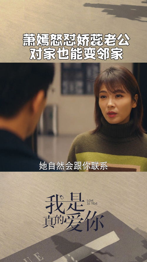 挽回不忠的丈夫视频,教你如何挽回不忠丈夫