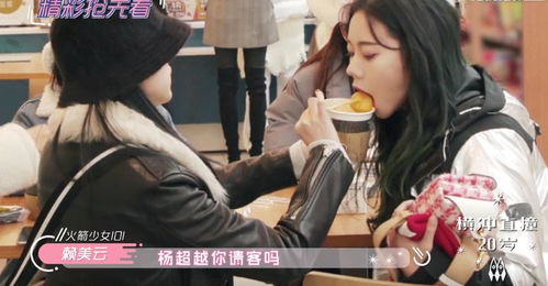 康妮哭着挽回劳拉,康妮哽咽，努力挽回已失去的友情