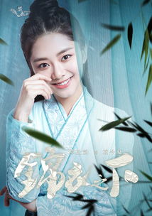 挽回楚律和令狐,挽回被误会的情感