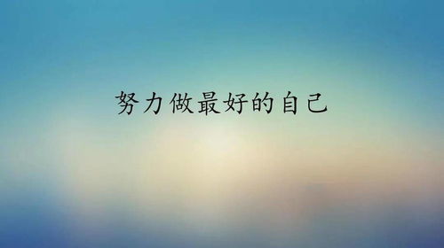 现在努力挽回已是徒劳,挽回已经来不及，现在的努力是白费的