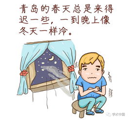 渣受挽回攻老师,老师努力挽回渣受，感人故事。