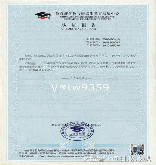 河南正规婚姻挽回机构,河南认证婚姻修复中心