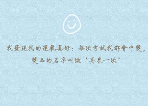 金牛座挽回情话,挽回金牛座的心灵疗伤话