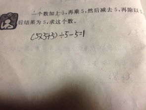 挽回错误的说说,重新报以诚心，挽回错误的说说