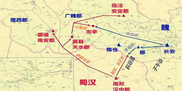 街亭断水源怎么挽回,街亭断水源挽救措施