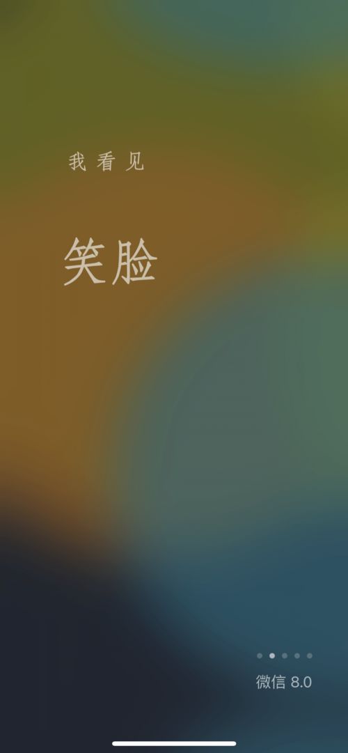 怎么挽回加微信,微信挽回心法：加微信再启新篇