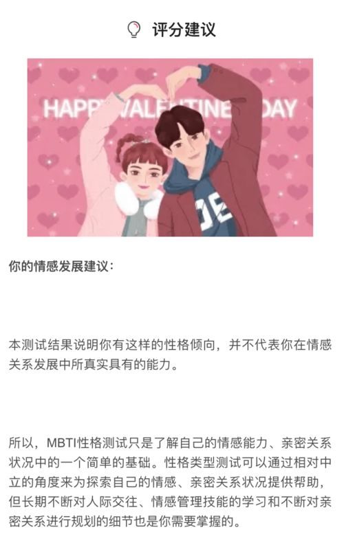 欺骗导致分手如何挽回,挽回分手原因：谎言导致信任破裂