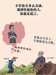 转学该怎么挽回感情,如何有效挽回失去的感情