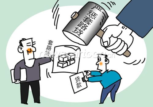 银行挽回客户的技巧,银行保住客户的方法