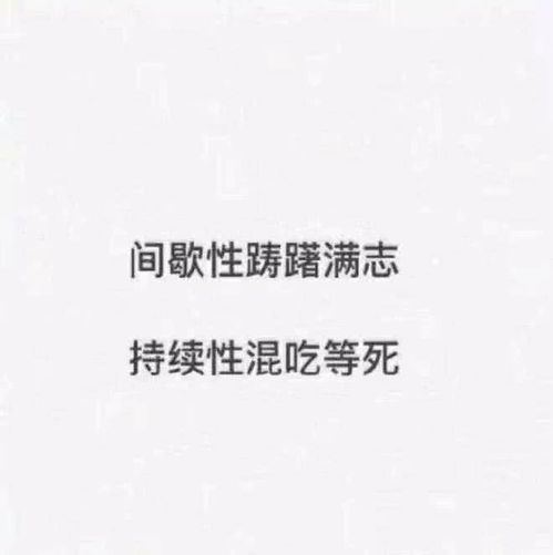 挽回女友情话文案,“我的爱，原谅我吧”--用真心的情话挽回女友