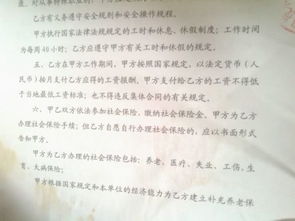 辞职挽回信怎么写，辞职后悔了怎么办？写封挽留信吧！