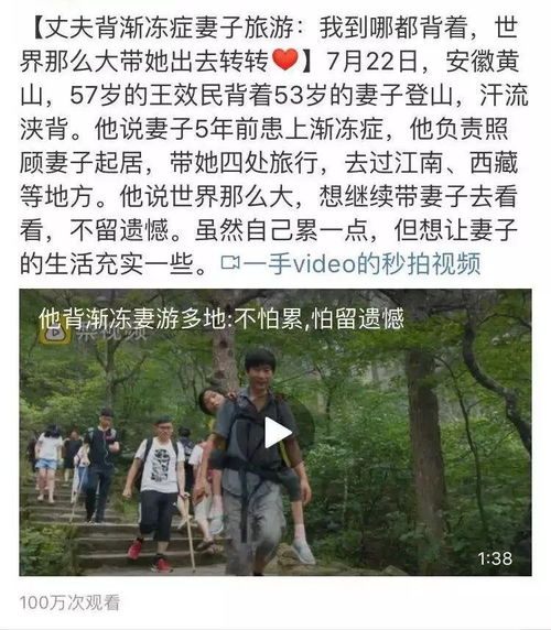 本溪挽回情感咨询客服,本溪情感咨询帮你挽回爱情