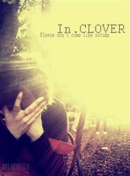 非吸案怎么挽回,挽回感情的几种方法