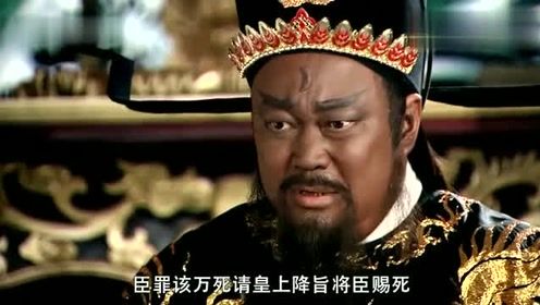 包拯最后怎么挽回皇上,包拯如何挽回皇上的心？