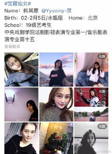 跨省挽回女朋友视频,跨省追回女友视频，感动众人