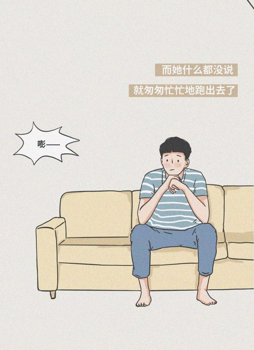 挽回前男友费用,挽回前男友成本多少？