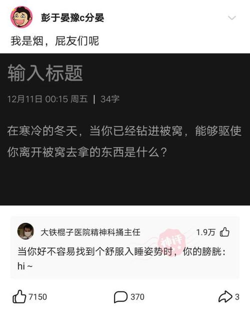 挽回她说考虑三天,独家心得：挽回她的最佳时间和方法