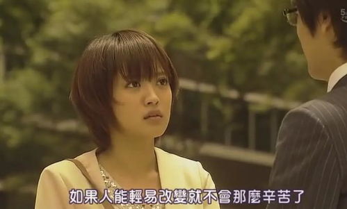 要挽回相亲对象吗,如何挽回相亲对象？