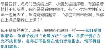 正在丧失专注怎么挽回，如何重拾专注力？