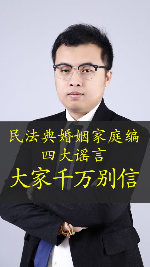 离婚家婆要挽回,急需挽回，女方试图重修旧好