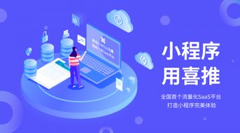 智能营销如何挽回客户,如何让智能营销重获失去客户？