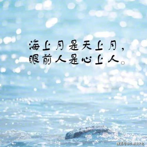 最感人的挽回告白，重拾挽回，在沉默中爱你的勇气