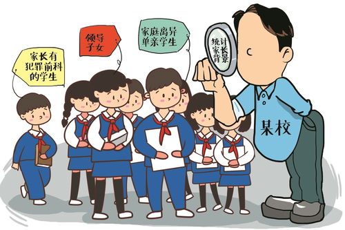 厦门劝退师怎么挽回,如何拯救被劝退的学生？