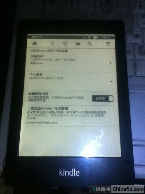 焊盘掉了怎么挽回,焊盘脱落如何修复