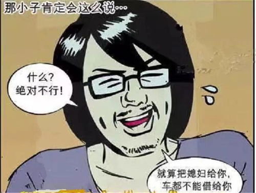 挽回前任死皮赖脸的好处,挽回前任的益处，死皮赖脸也值得