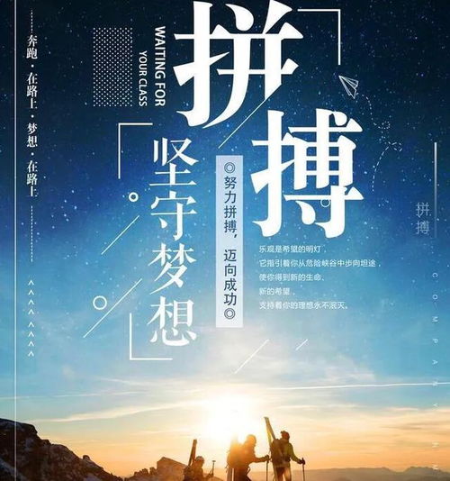 直到失去才拼命挽回,失而复得，不懈努力挽回