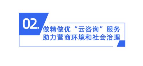 禅城专业挽回公司咨询,禅城区挽回咨询公司
