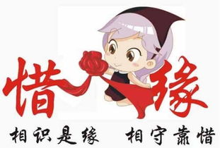 白羊男可以挽回没,挽回没错，白羊男也能成功