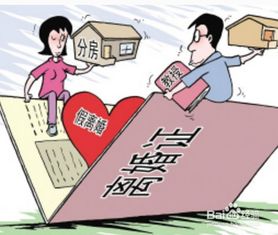 小三如何挽回财产,如何成功挽回自己的财产？