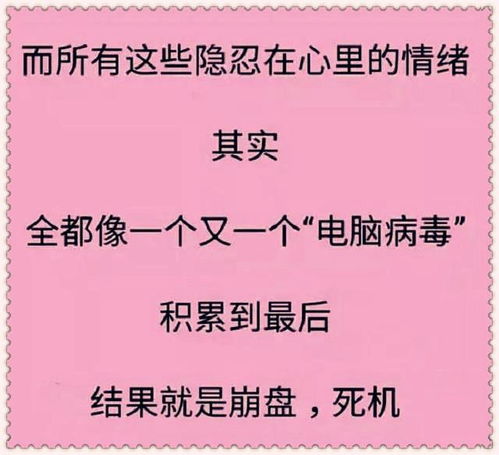 后来挽回女主,他用行动证明爱，挽回爱人心